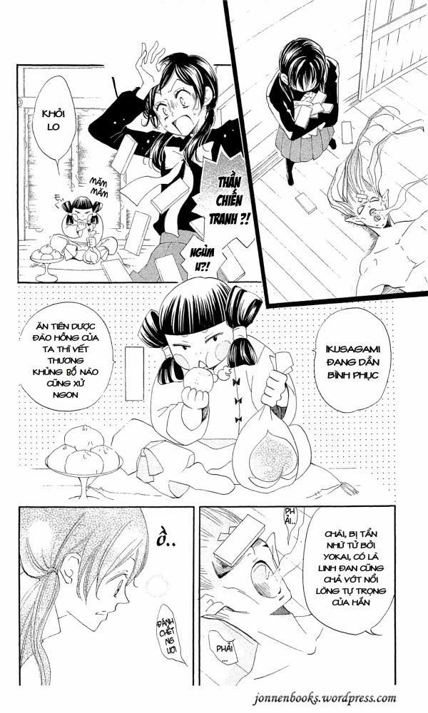 Thổ Thần Tập Sự 46 trang 25