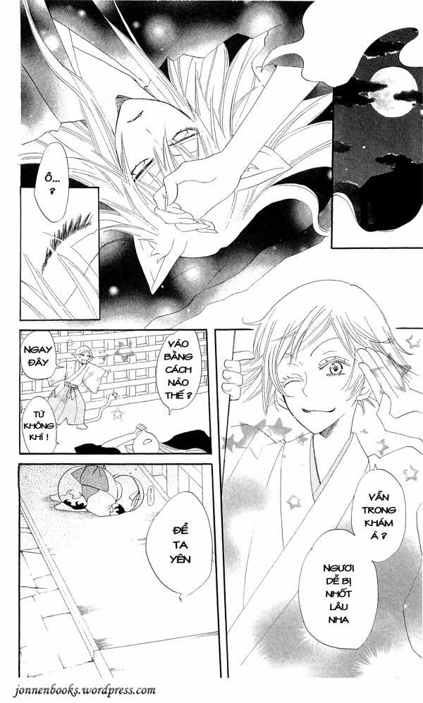 Thổ Thần Tập Sự 46 trang 27