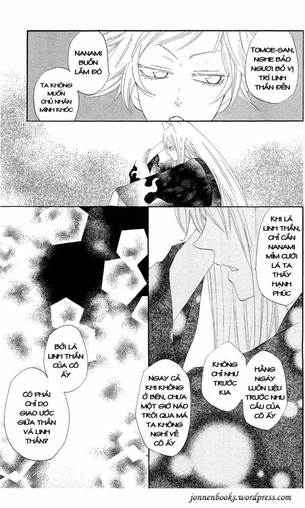 Thổ Thần Tập Sự 46 trang 28