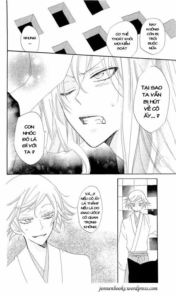 Thổ Thần Tập Sự 46 trang 29