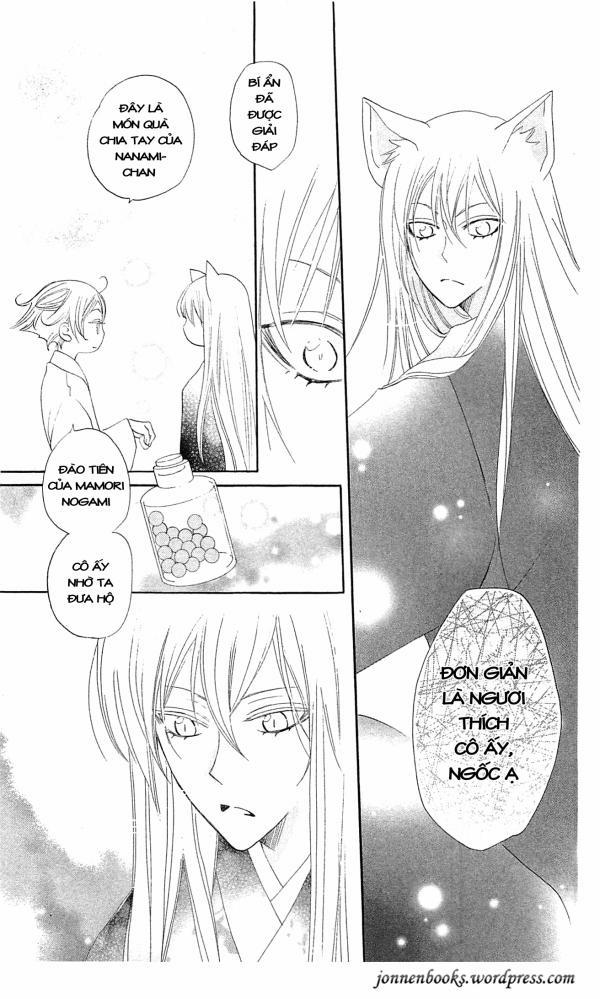 Thổ Thần Tập Sự 46 trang 30