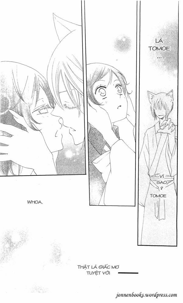 Thổ Thần Tập Sự 46 trang 32