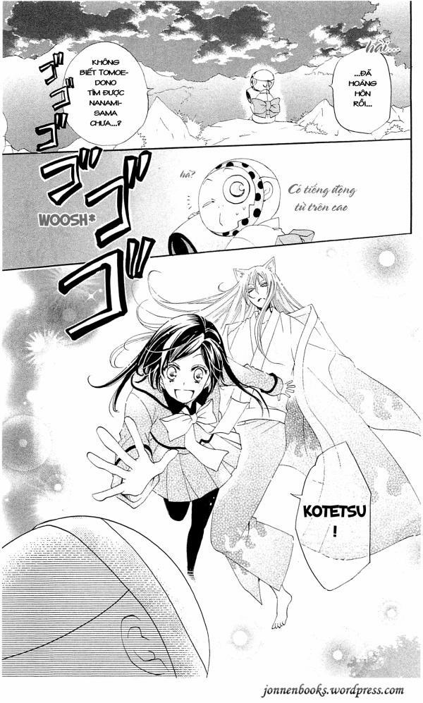 Thổ Thần Tập Sự 46 trang 4