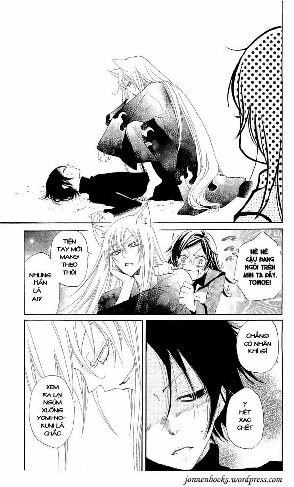 Thổ Thần Tập Sự 46 trang 6