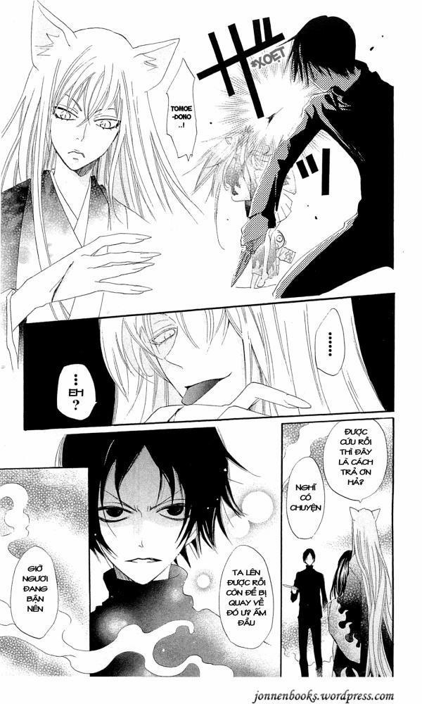 Thổ Thần Tập Sự 46 trang 8