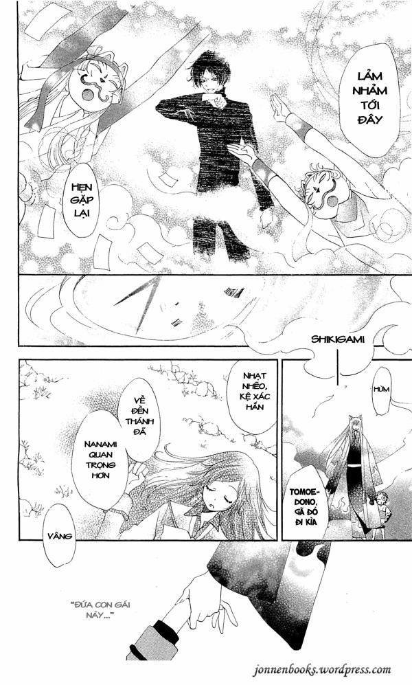 Thổ Thần Tập Sự 46 trang 9