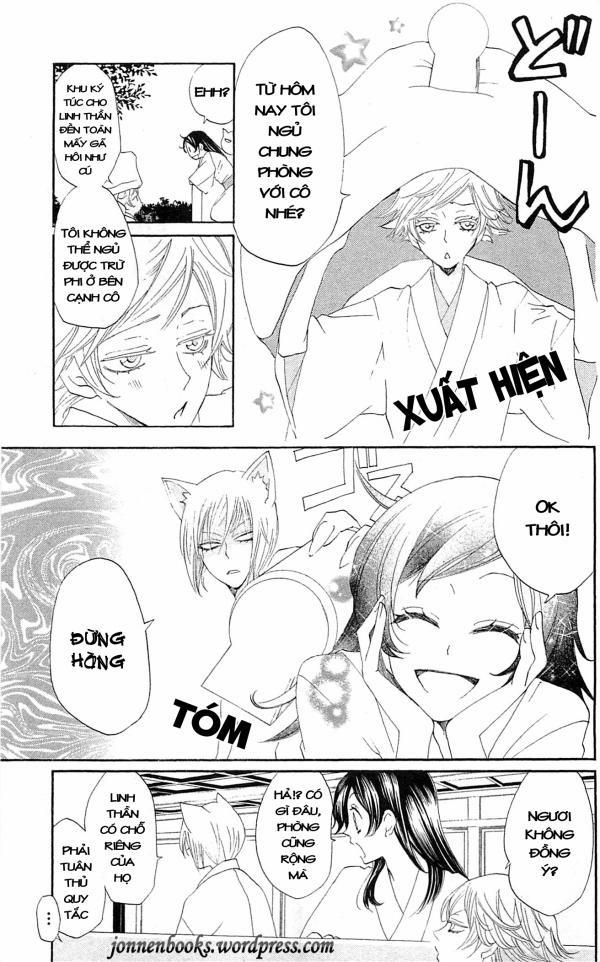 Thổ Thần Tập Sự 47 trang 10