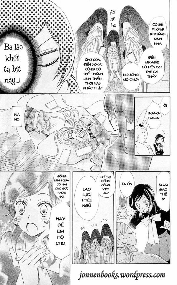 Thổ Thần Tập Sự 47 trang 12