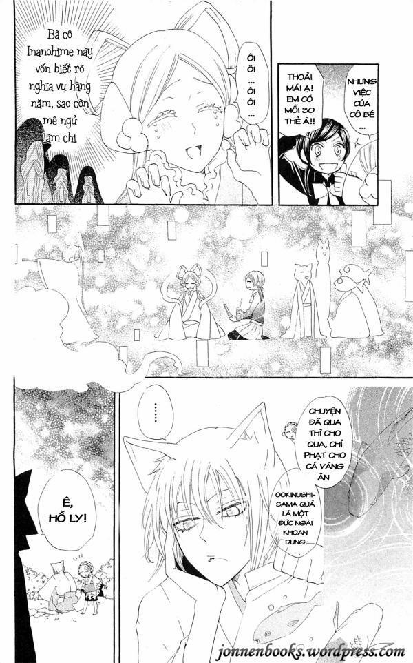 Thổ Thần Tập Sự 47 trang 13