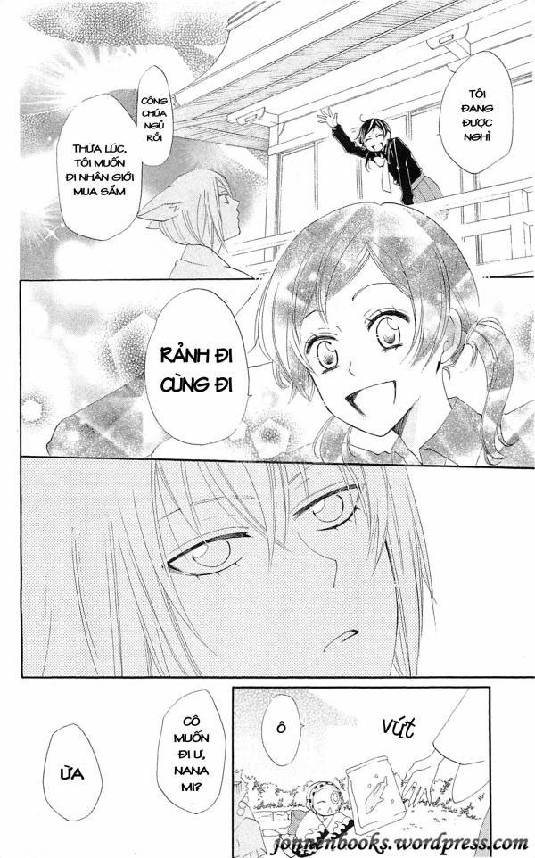 Thổ Thần Tập Sự 47 trang 15