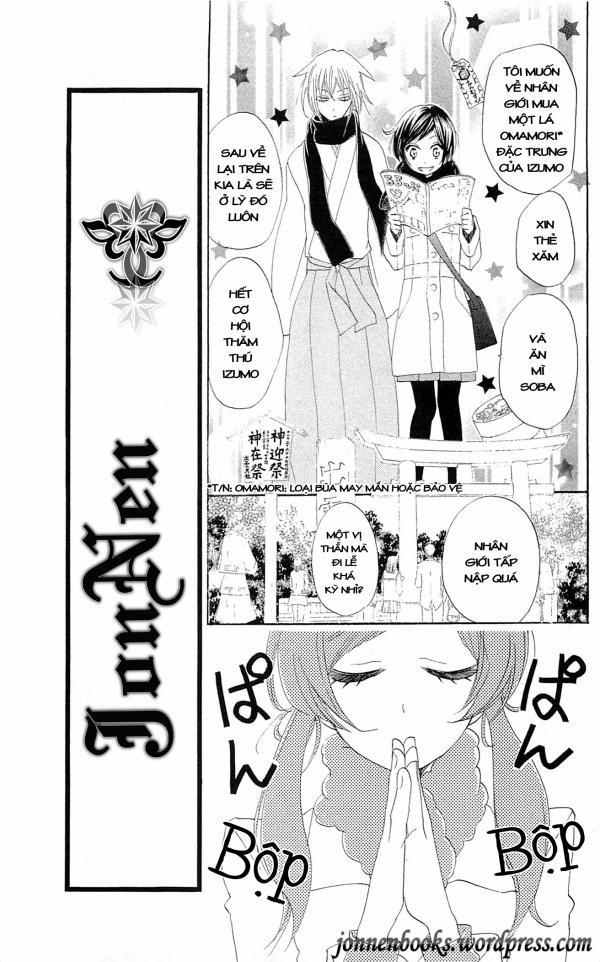 Thổ Thần Tập Sự 47 trang 16