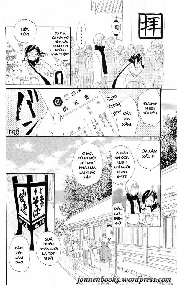 Thổ Thần Tập Sự 47 trang 17