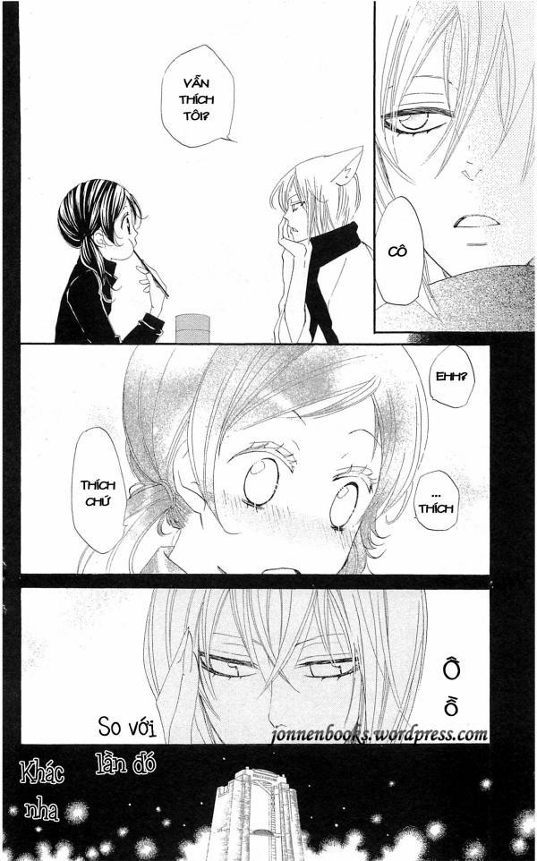 Thổ Thần Tập Sự 47 trang 19