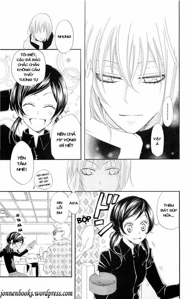 Thổ Thần Tập Sự 47 trang 20