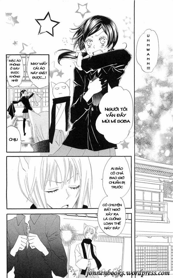 Thổ Thần Tập Sự 47 trang 21