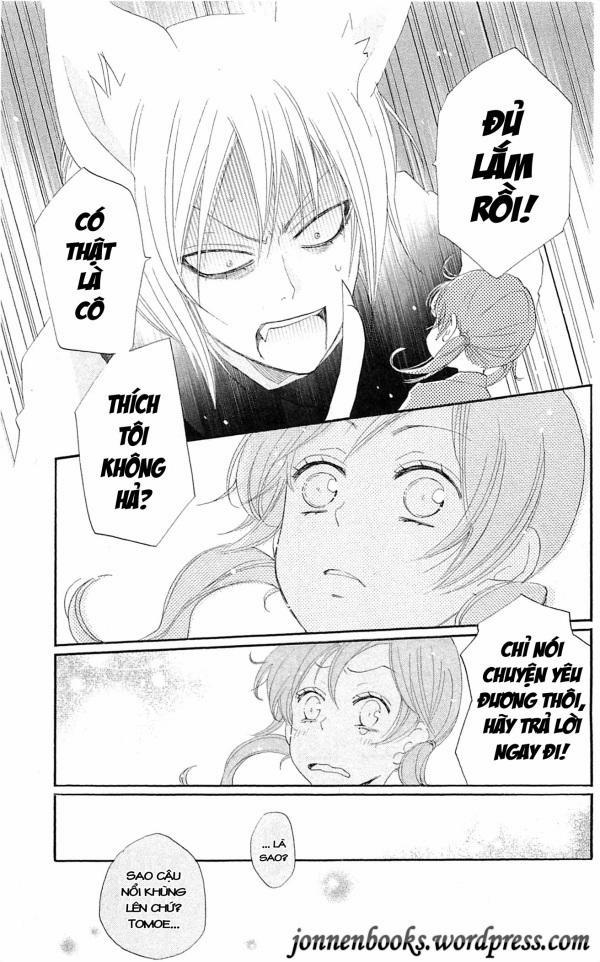 Thổ Thần Tập Sự 47 trang 24