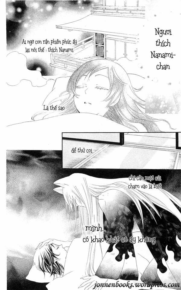 Thổ Thần Tập Sự 47 trang 3