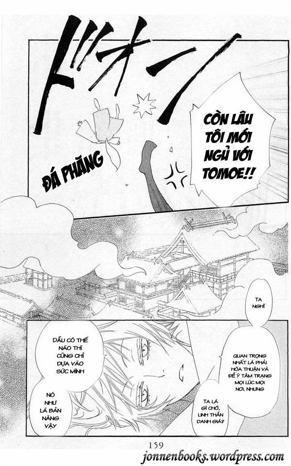 Thổ Thần Tập Sự 47 trang 30