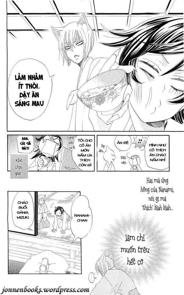 Thổ Thần Tập Sự 47 trang 9