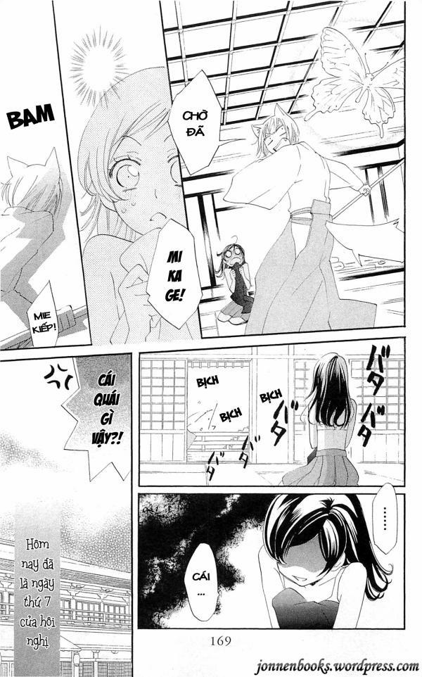 Thổ Thần Tập Sự 48 trang 10