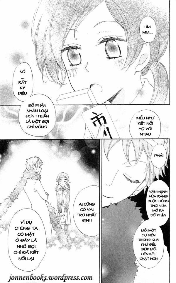 Thổ Thần Tập Sự 48 trang 14