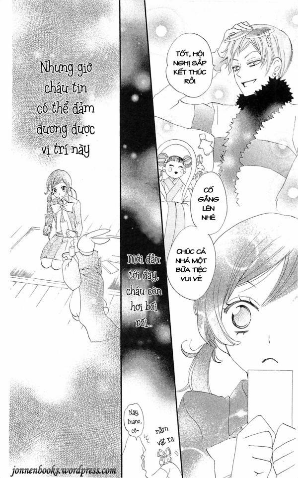 Thổ Thần Tập Sự 48 trang 15