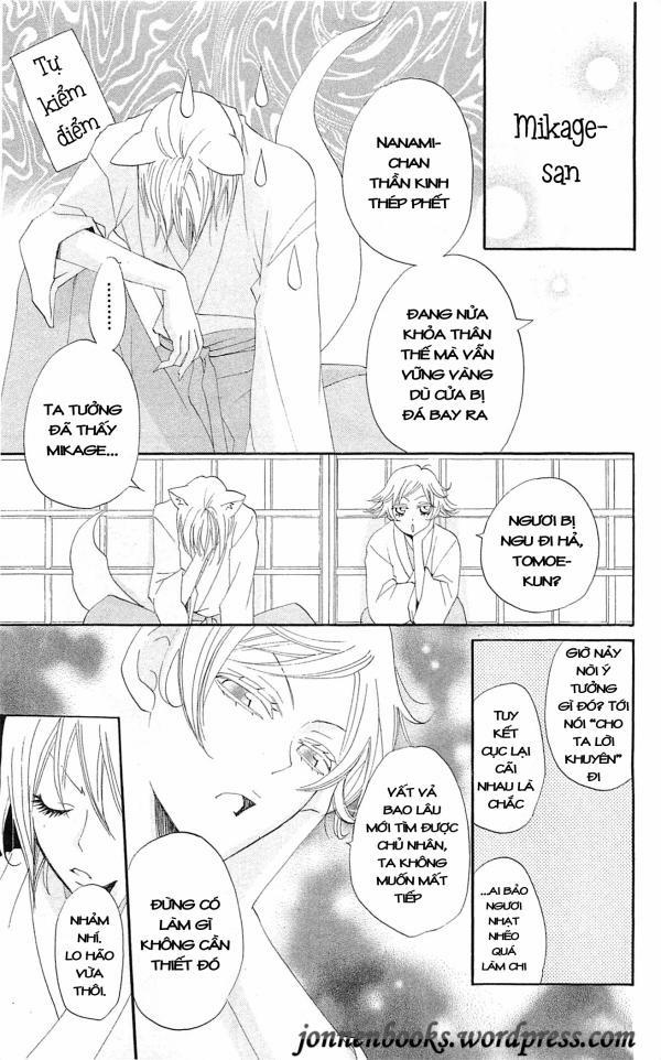 Thổ Thần Tập Sự 48 trang 16