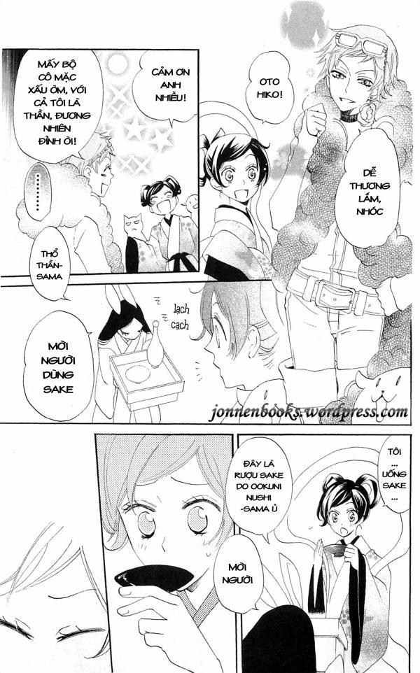 Thổ Thần Tập Sự 48 trang 20