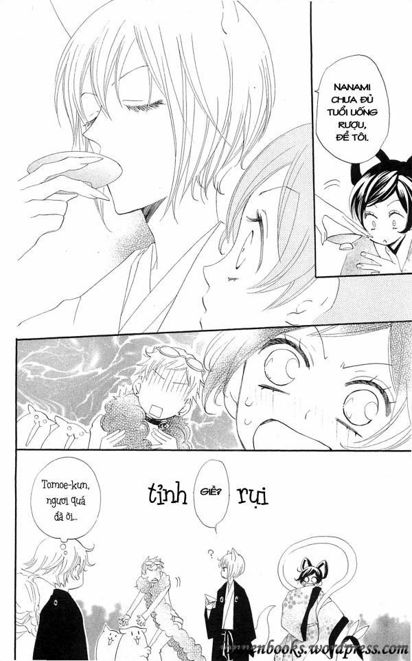 Thổ Thần Tập Sự 48 trang 21