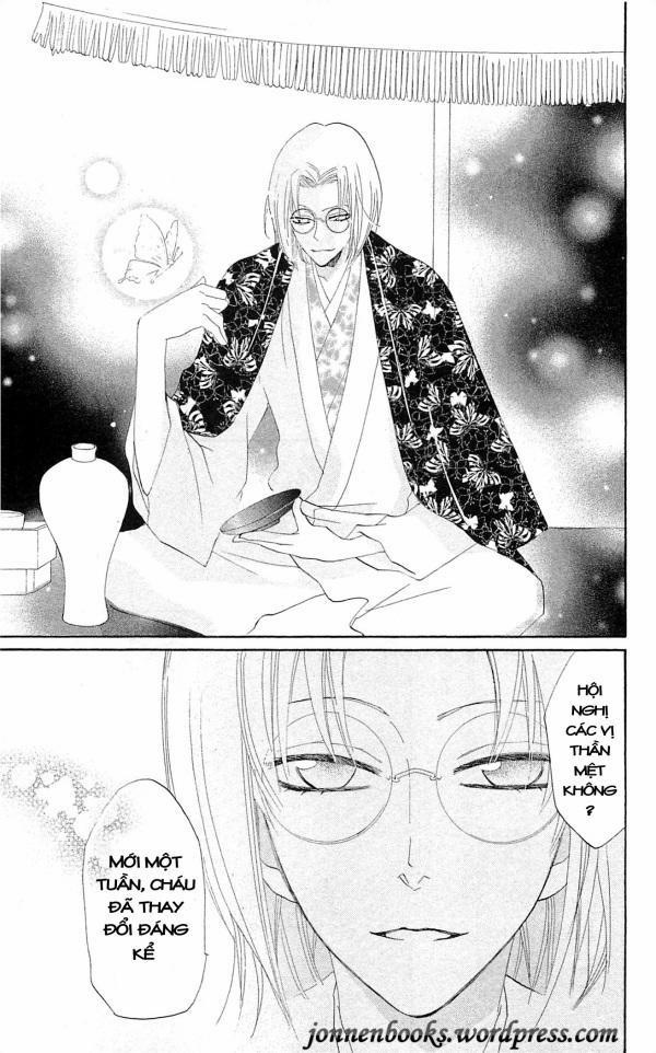 Thổ Thần Tập Sự 48 trang 24