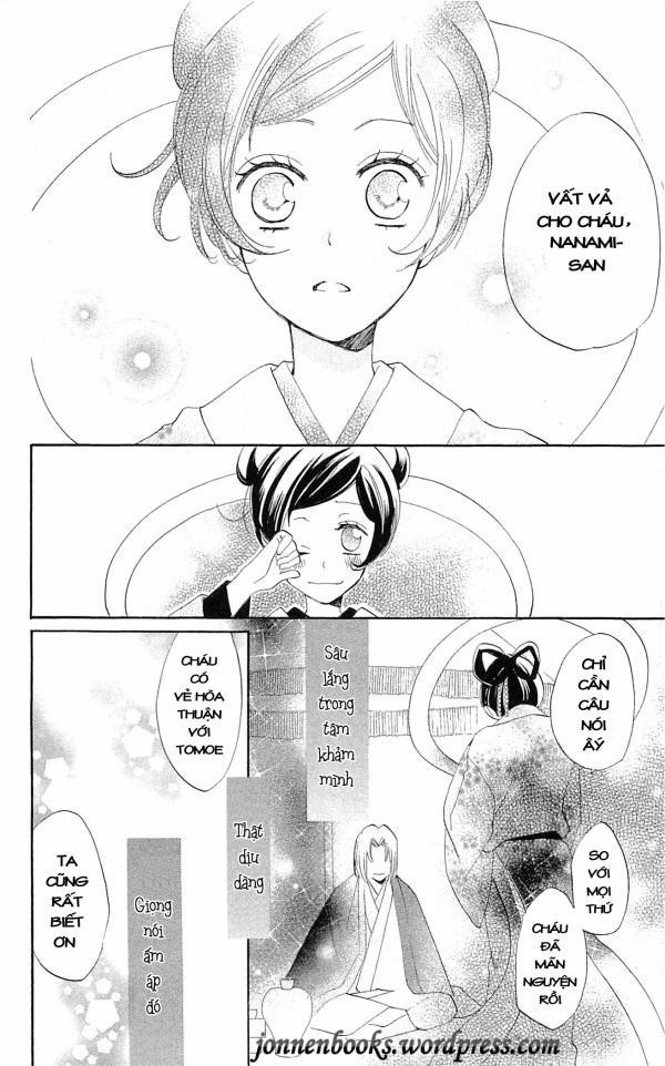 Thổ Thần Tập Sự 48 trang 25