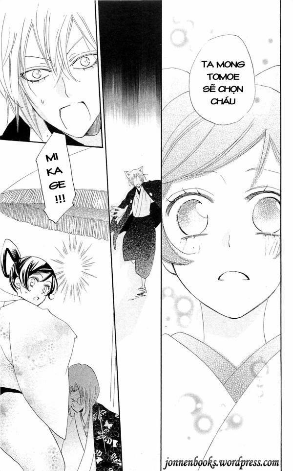 Thổ Thần Tập Sự 48 trang 30