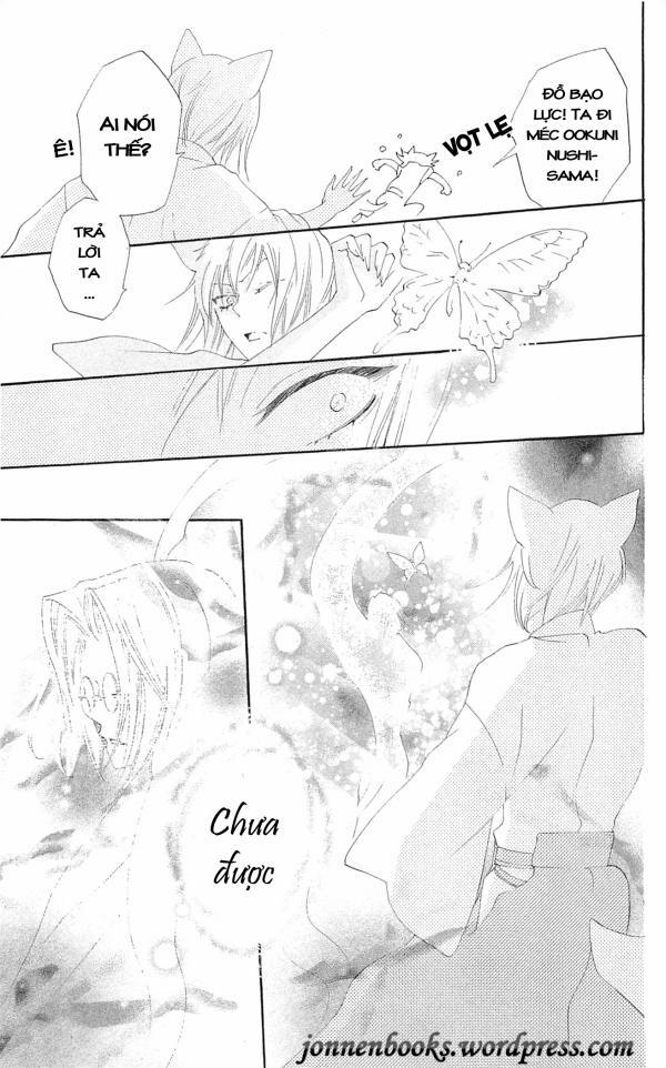 Thổ Thần Tập Sự 48 trang 6