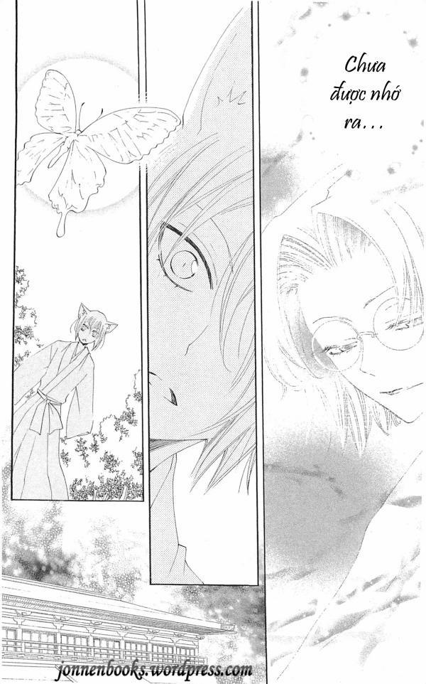 Thổ Thần Tập Sự 48 trang 7