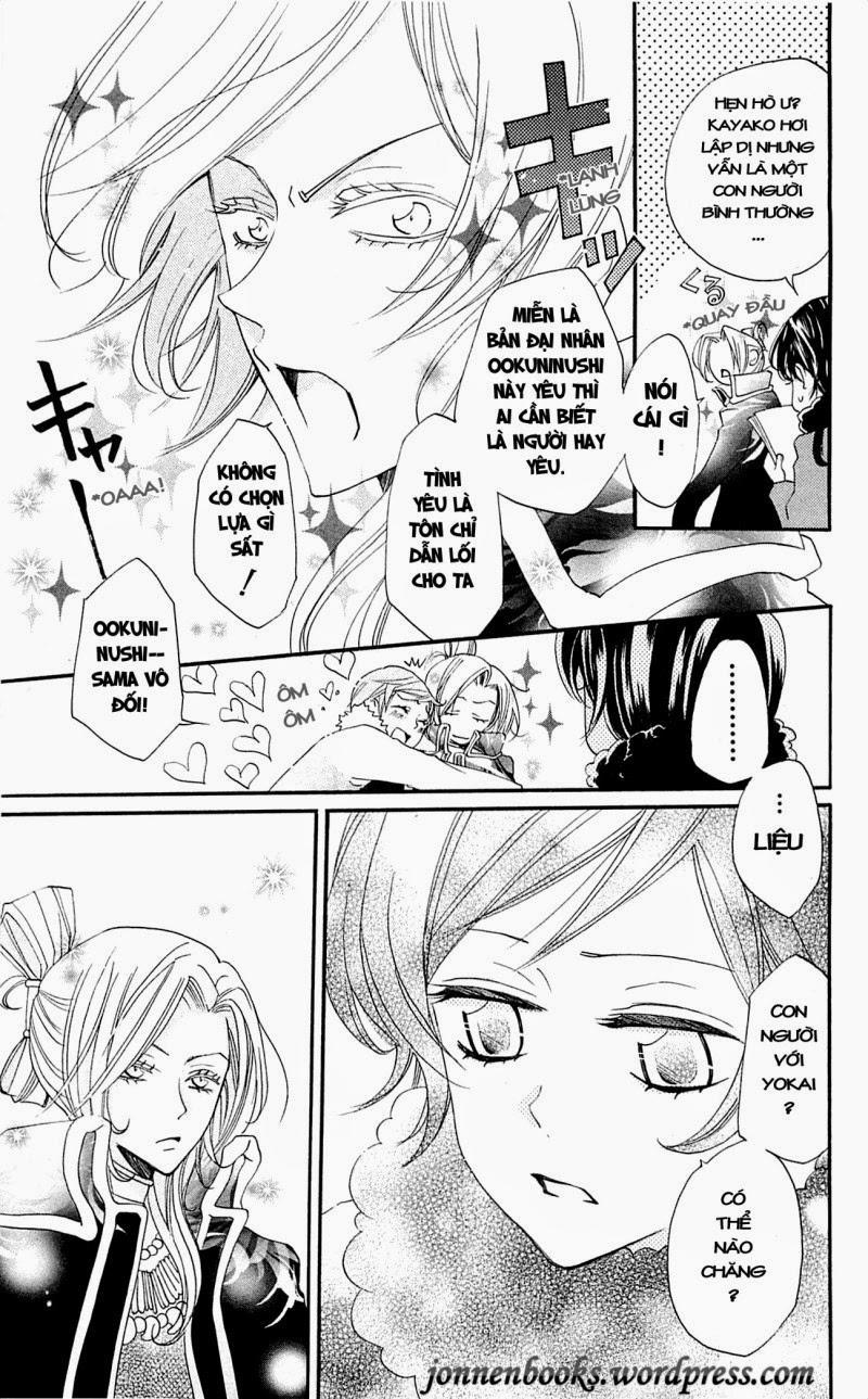 Thổ Thần Tập Sự 49 trang 10