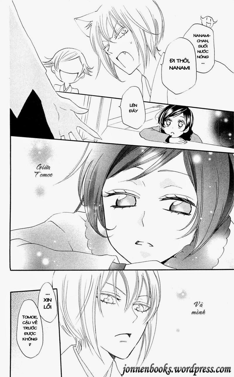 Thổ Thần Tập Sự 49 trang 13