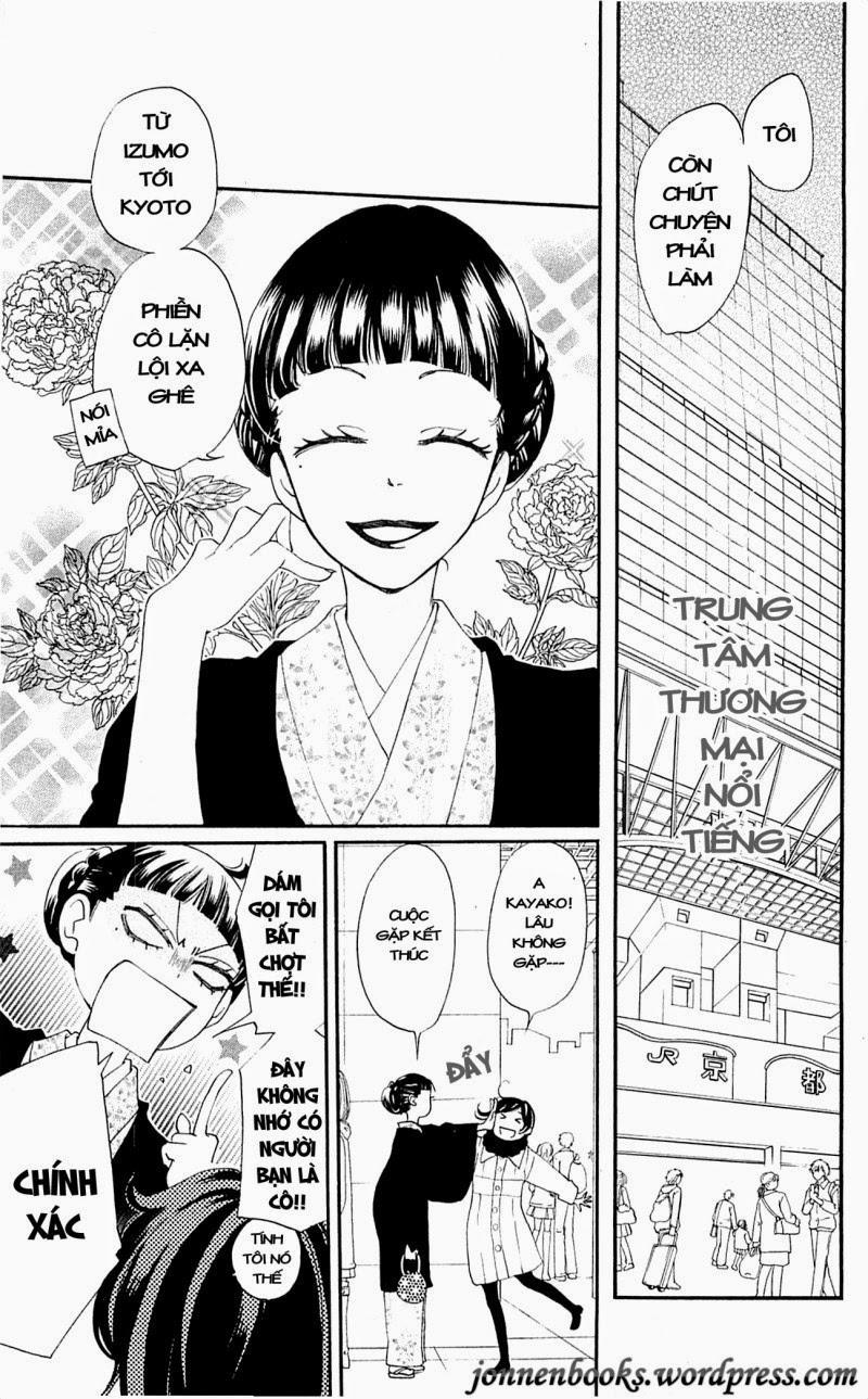 Thổ Thần Tập Sự 49 trang 14