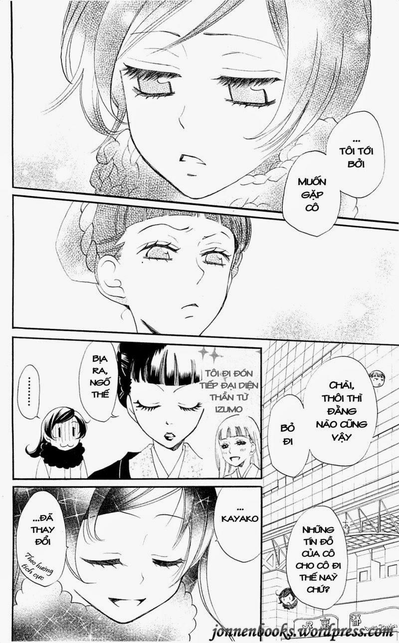 Thổ Thần Tập Sự 49 trang 15