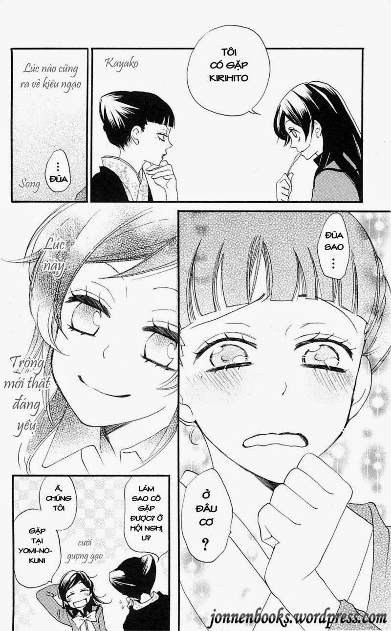 Thổ Thần Tập Sự 49 trang 21