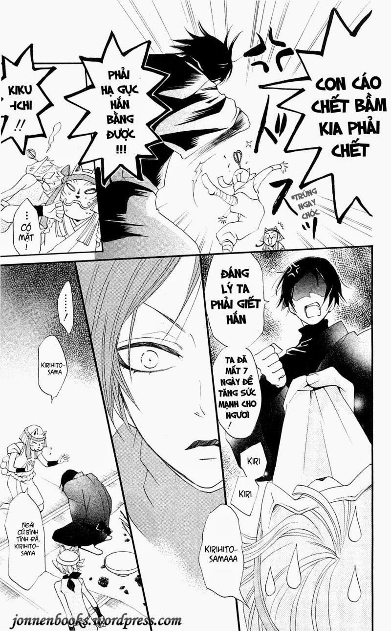 Thổ Thần Tập Sự 49 trang 24