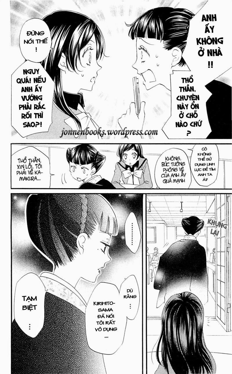 Thổ Thần Tập Sự 49 trang 27