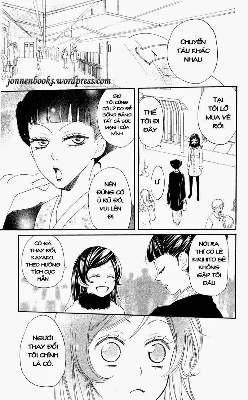 Thổ Thần Tập Sự 49 trang 32