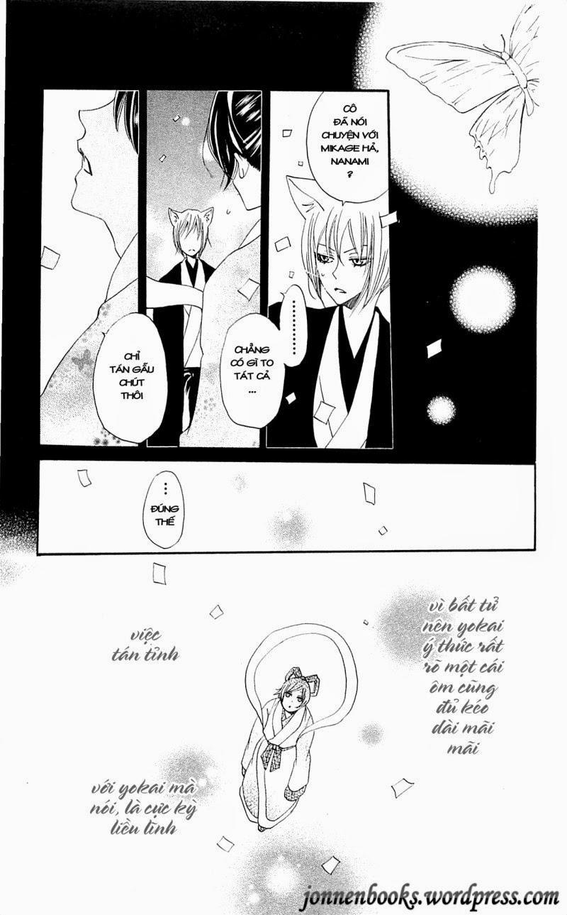 Thổ Thần Tập Sự 49 trang 6