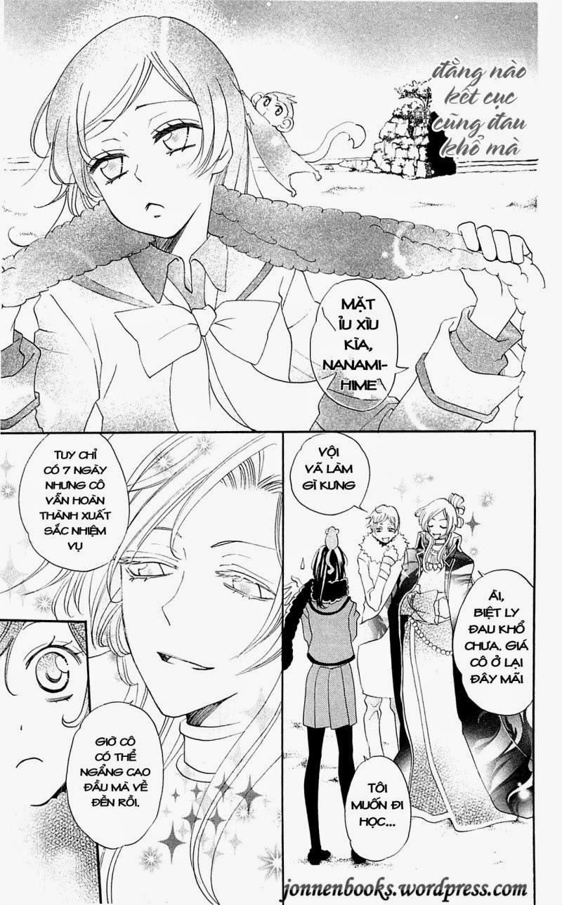 Thổ Thần Tập Sự 49 trang 8