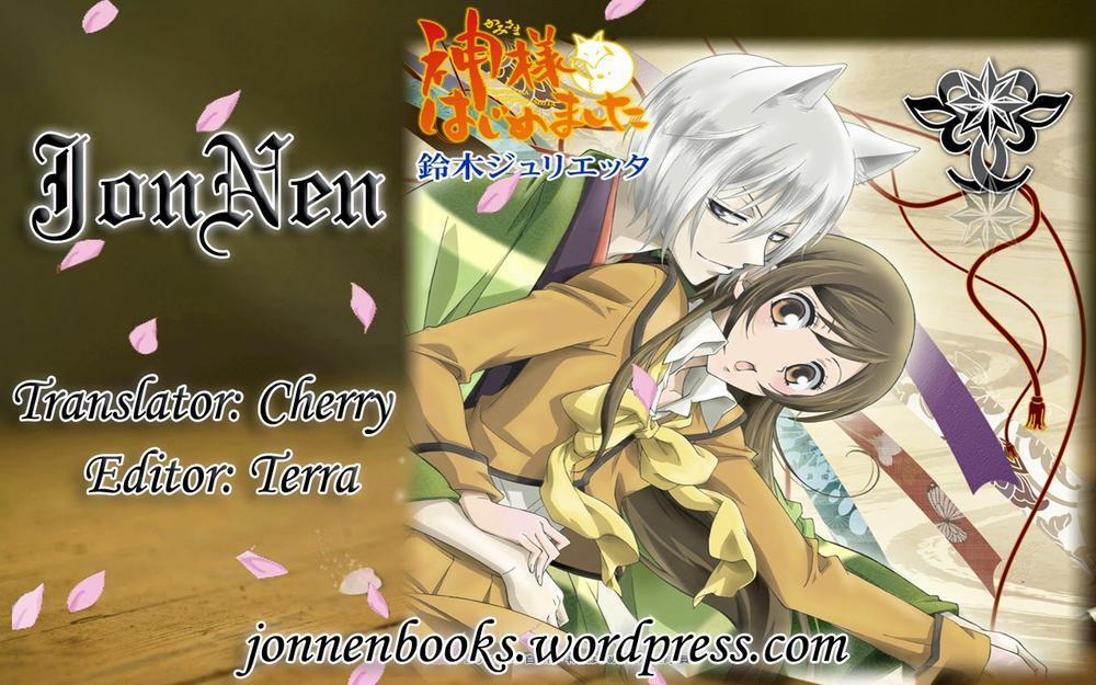 Thổ Thần Tập Sự 50 trang 0