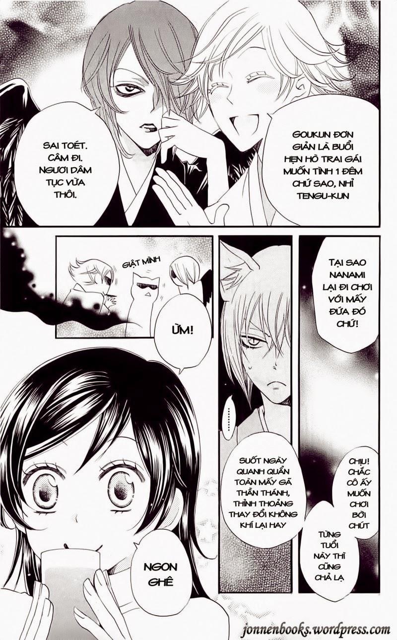 Thổ Thần Tập Sự 50 trang 13