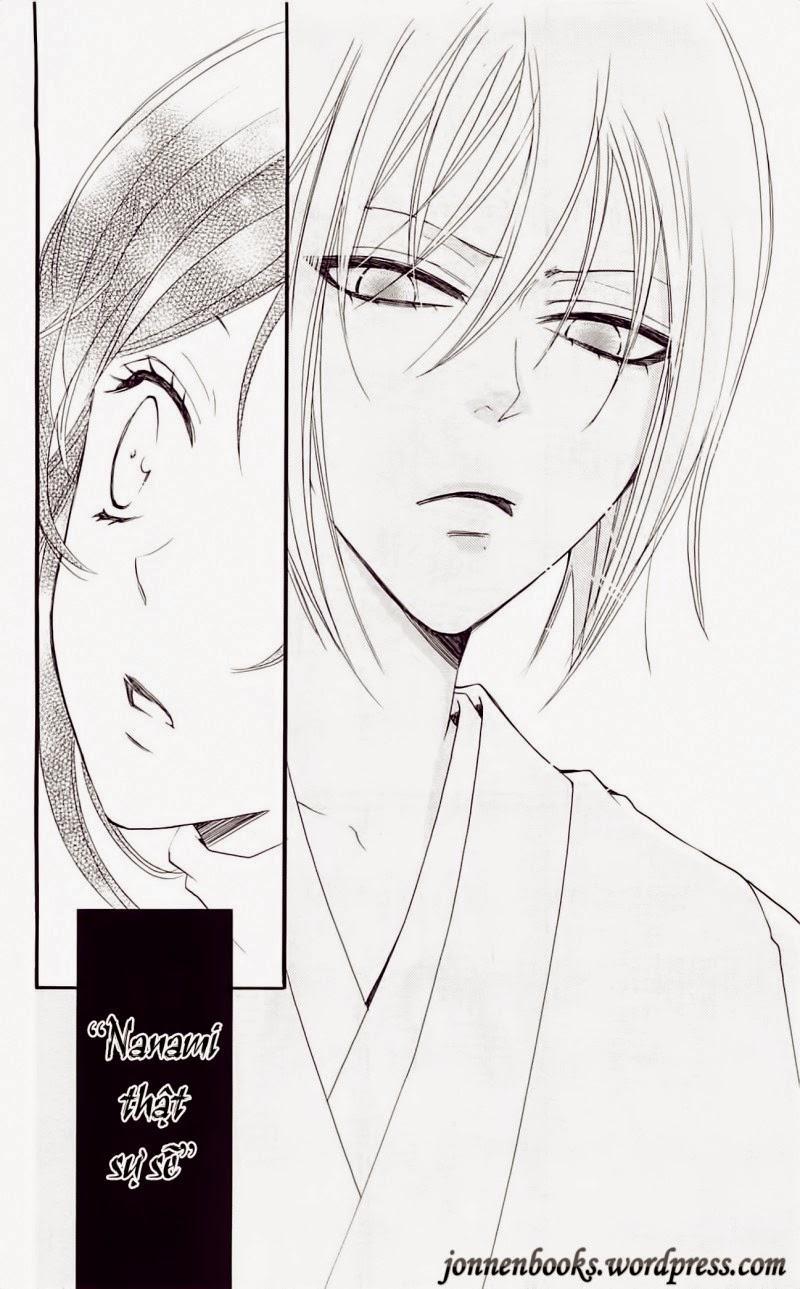 Thổ Thần Tập Sự 50 trang 24