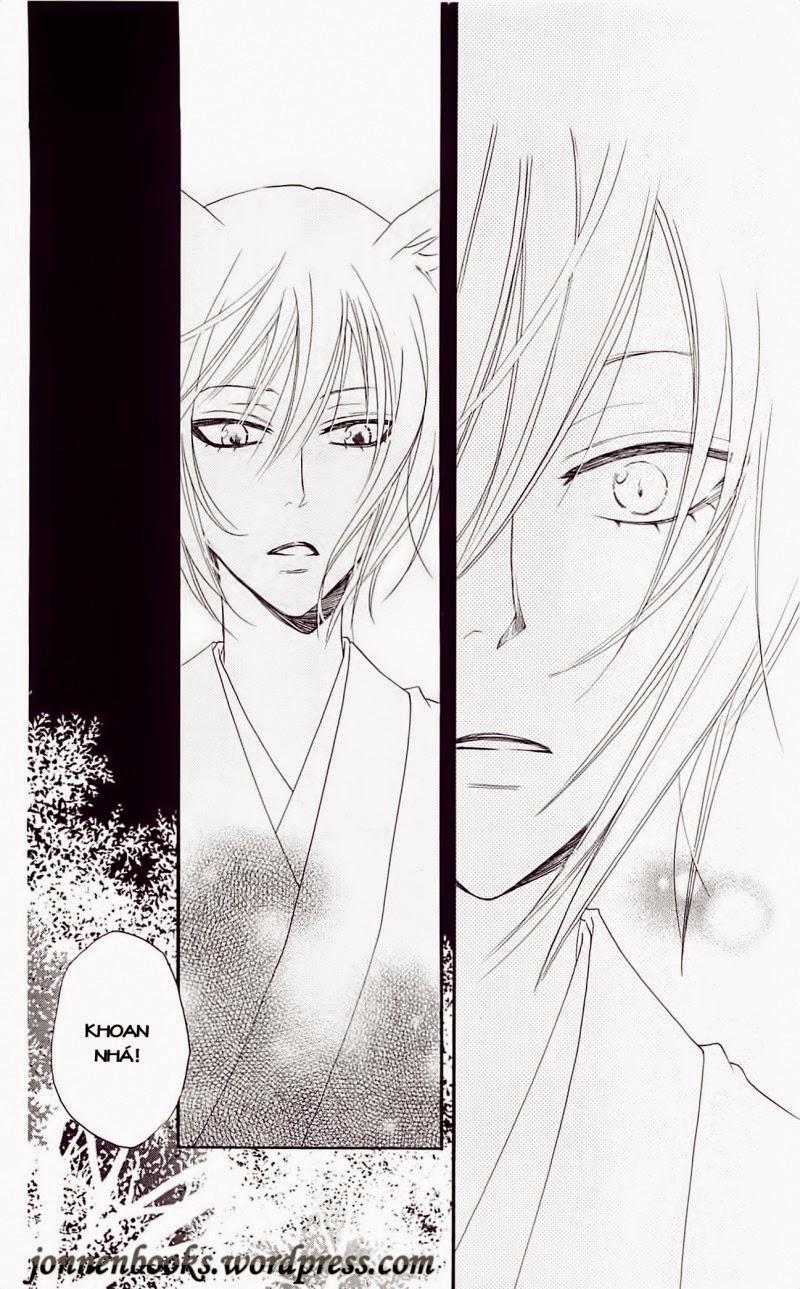 Thổ Thần Tập Sự 50 trang 28