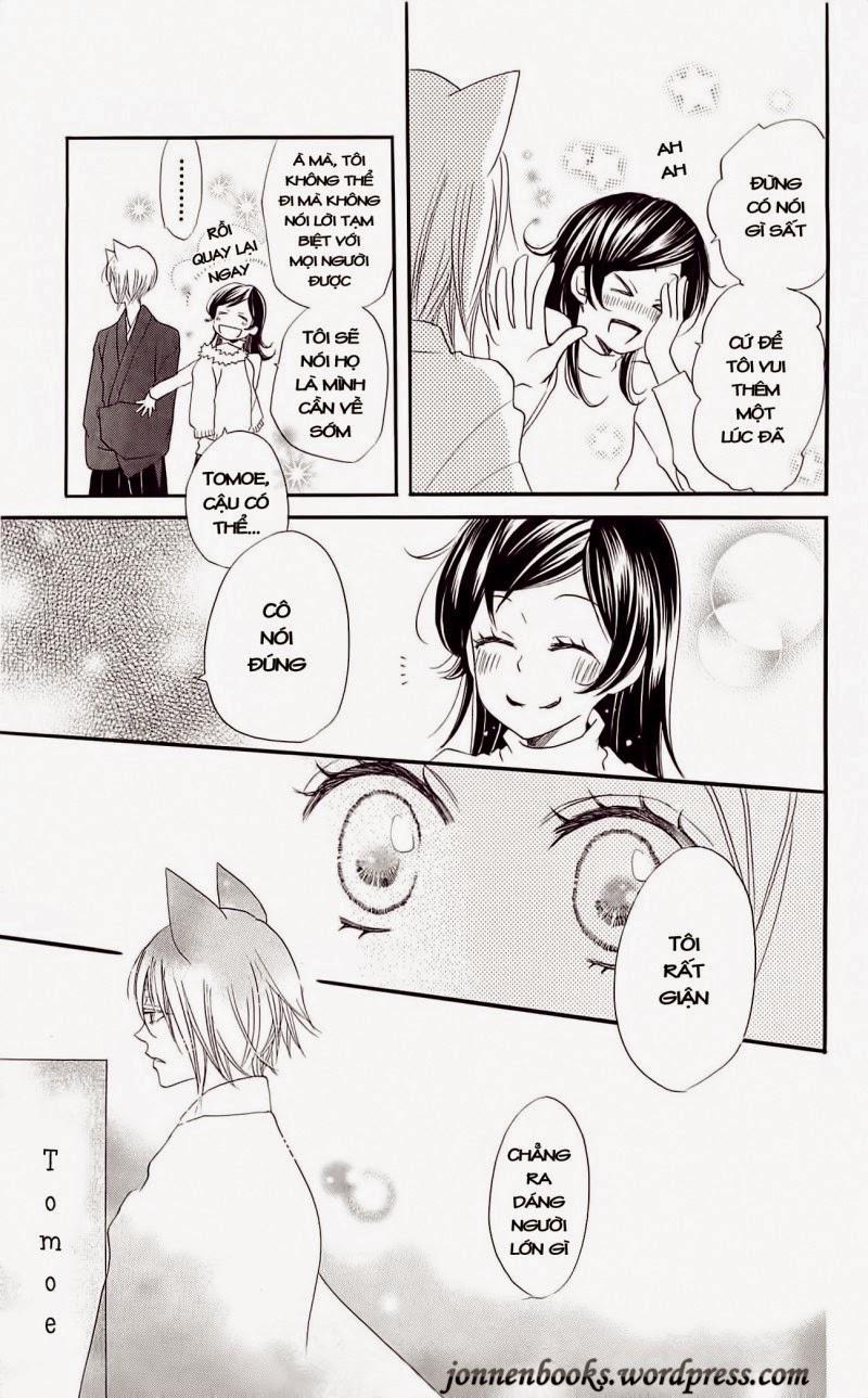 Thổ Thần Tập Sự 50 trang 29