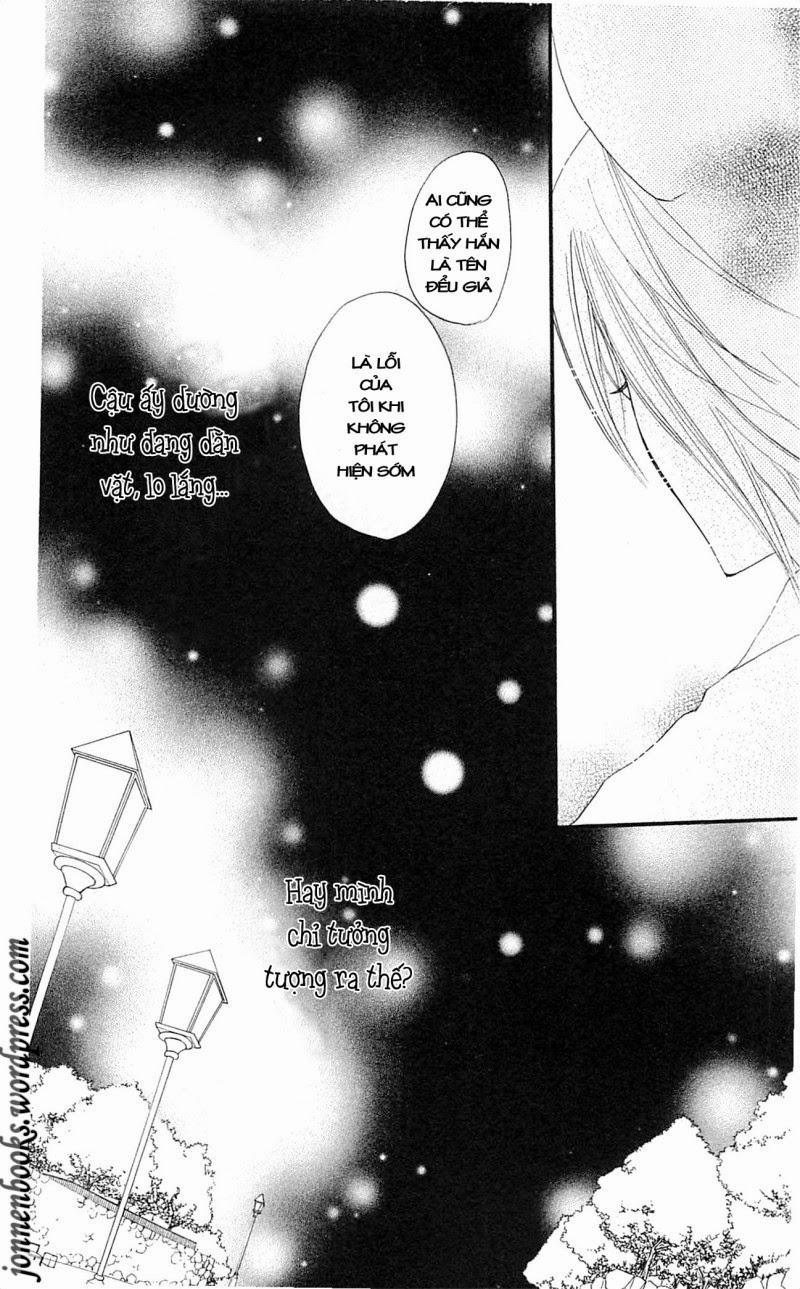 Thổ Thần Tập Sự 50 trang 30